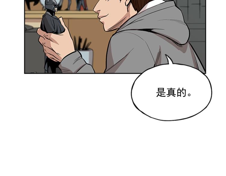 第4话8