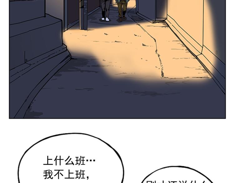 第3话28