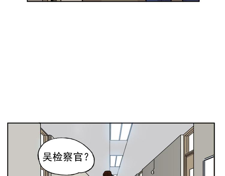 第2话28