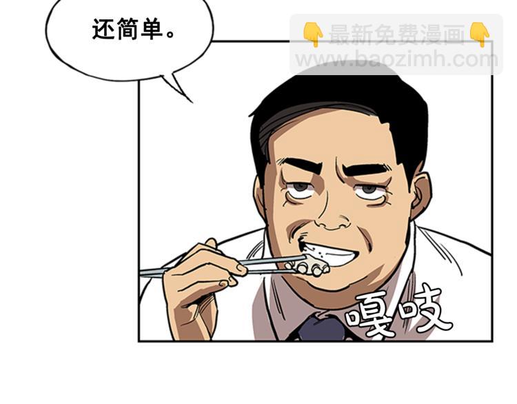 第8话123