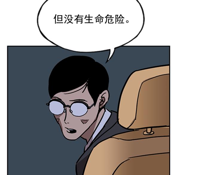 第8话151