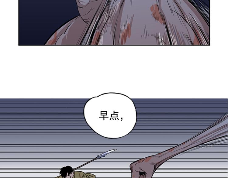 第3话71
