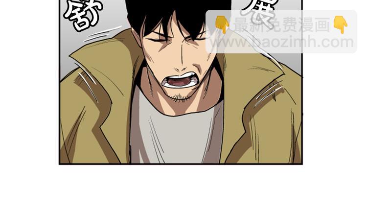 第10话75