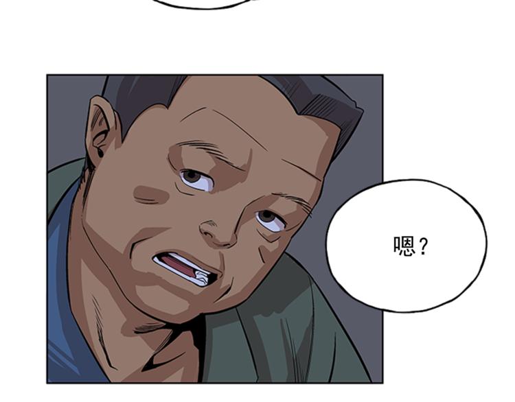 第3话43