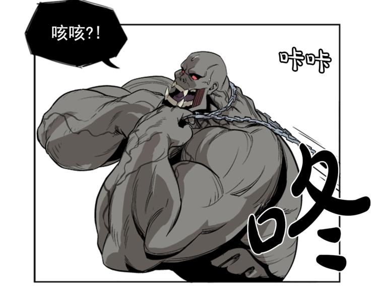 第1话87
