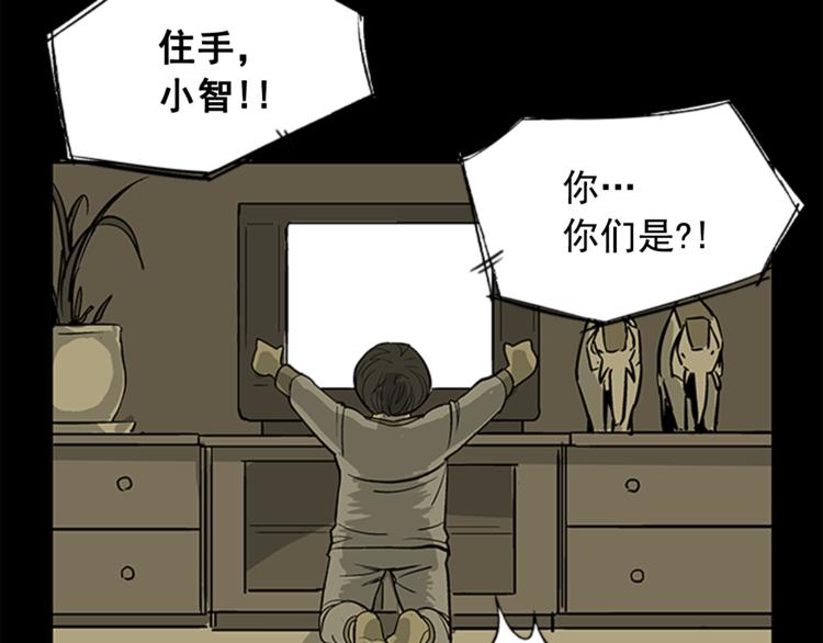 第4话15