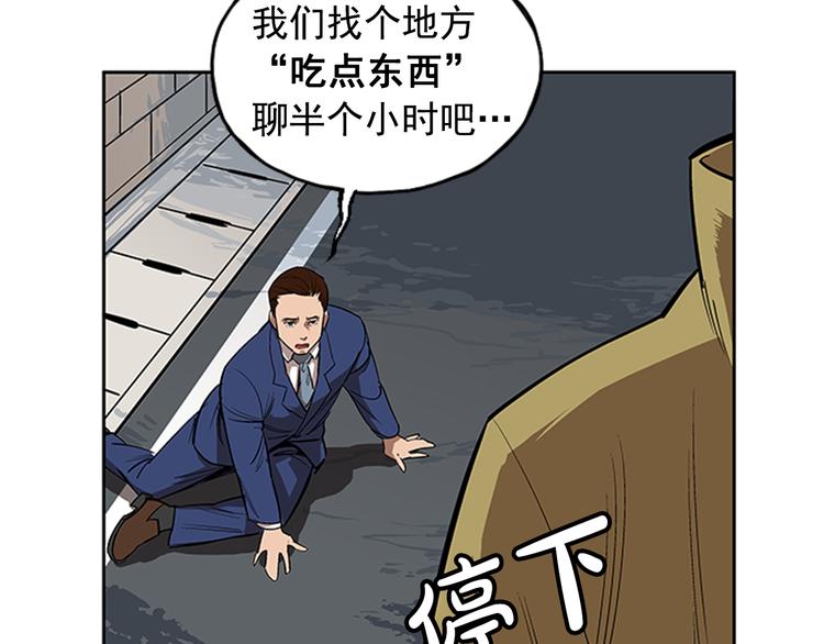 第5话7