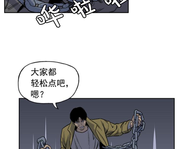 第1话77