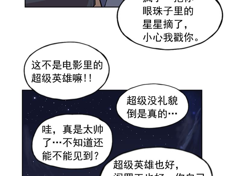第3话135