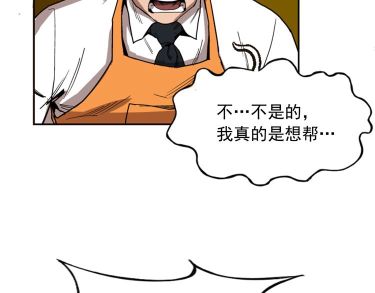 第10话101