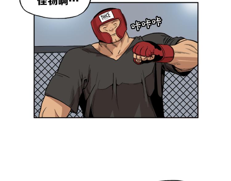 第2话76