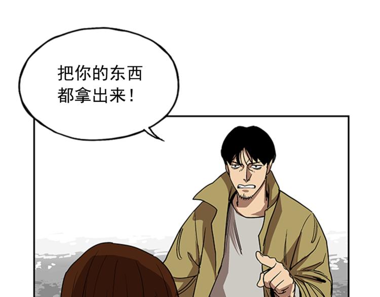 第9话115