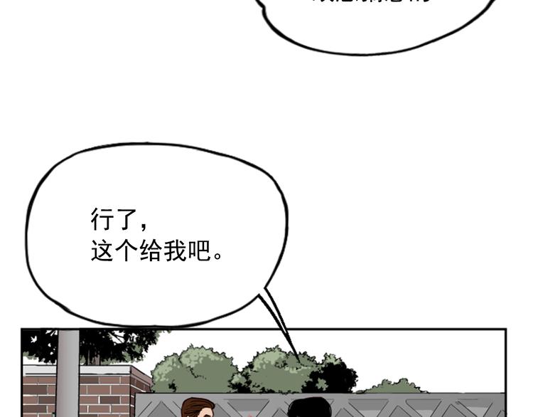 第10话68