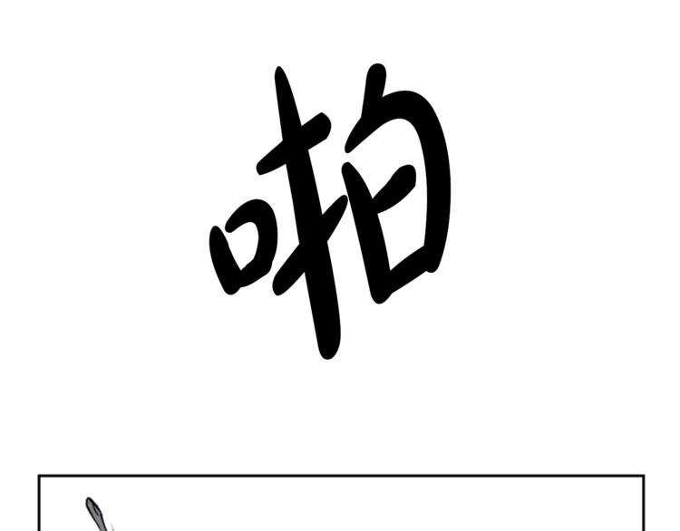 第1话66