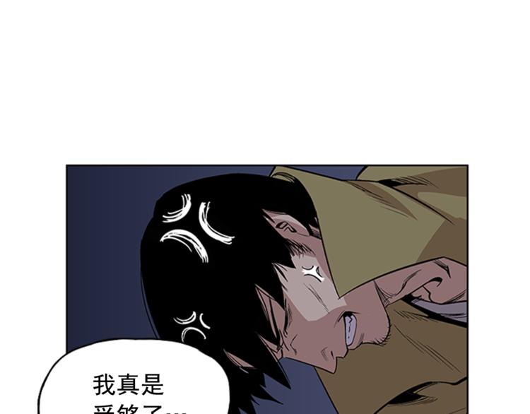 第3话67