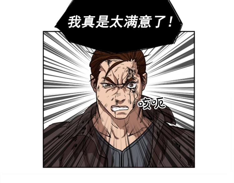 第6话123