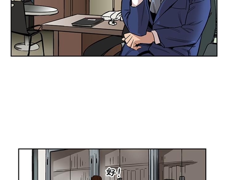 第4话80