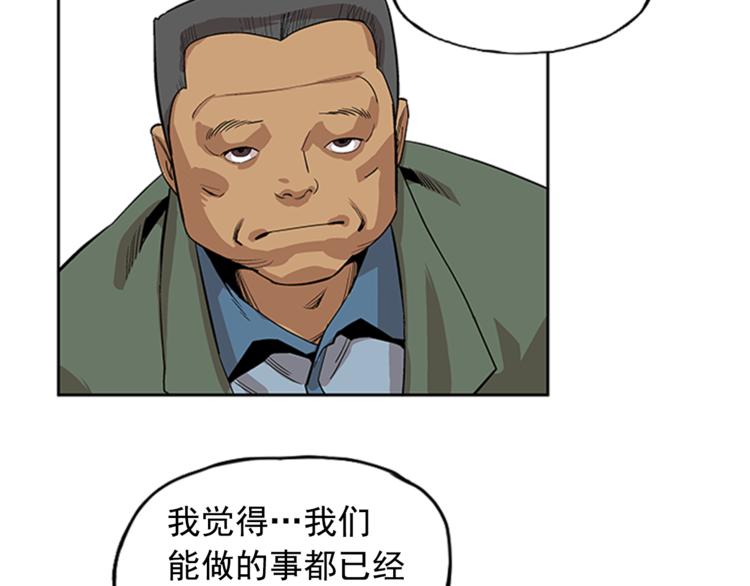 第3话10