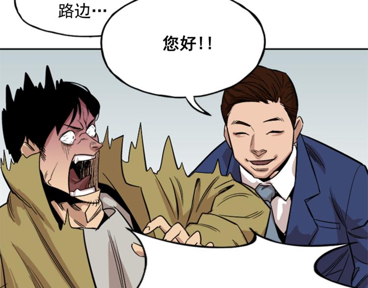 第4话96