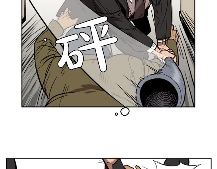第7话22