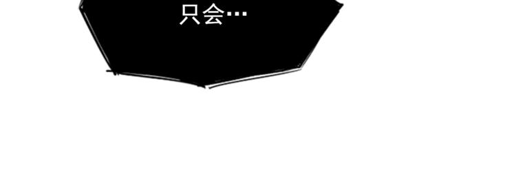 第1话44