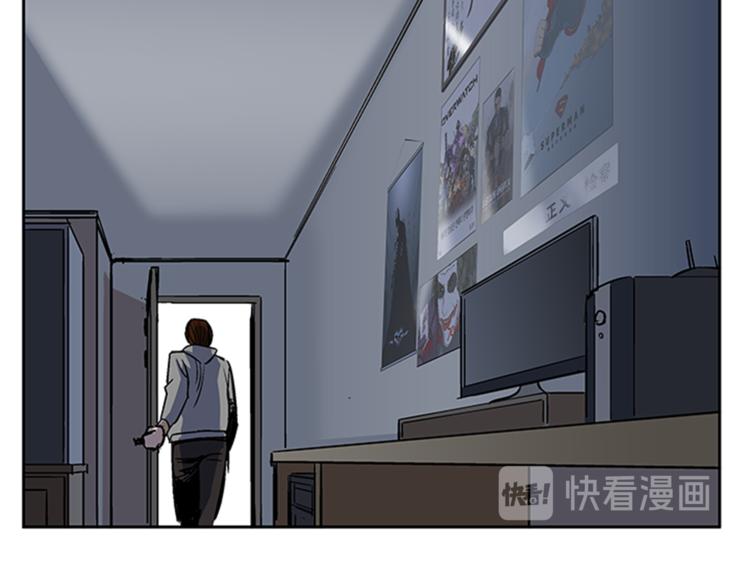 第4话75