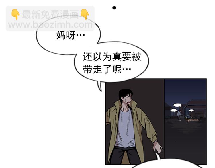 第3话137