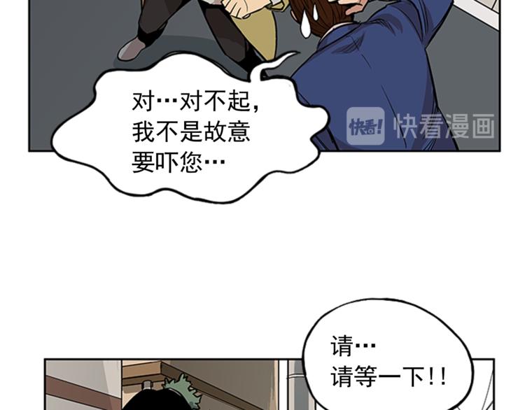 第4话99