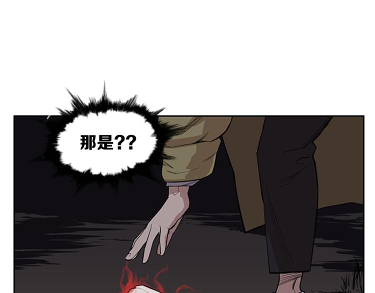 第3话114