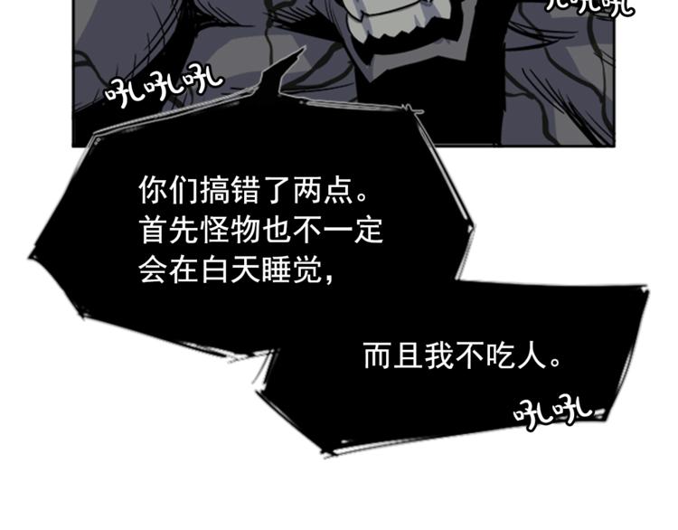 第1话42