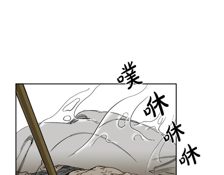 第1话101