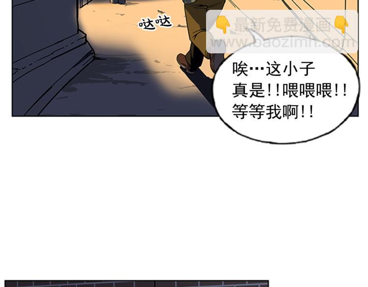 第3话39