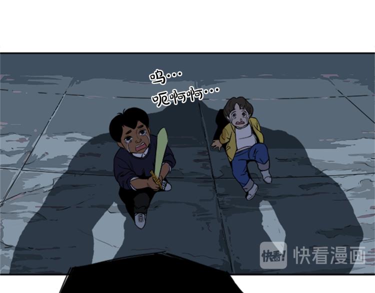 第1话43