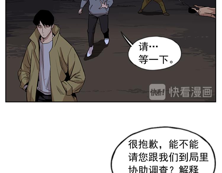 第3话129