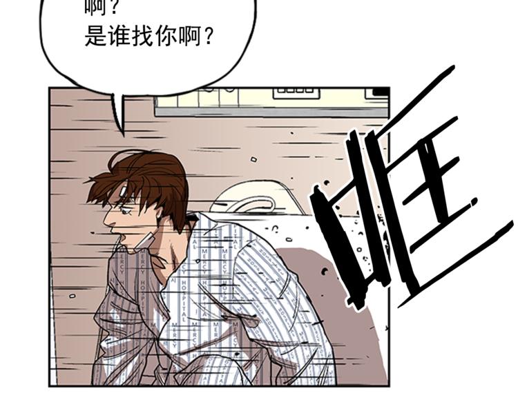 第9话5