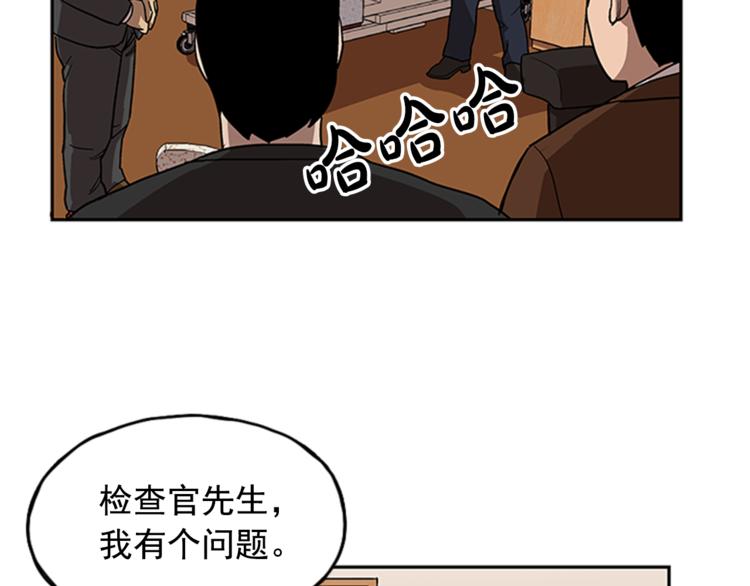 第9话94