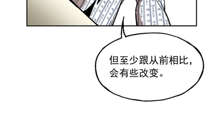 第8话33