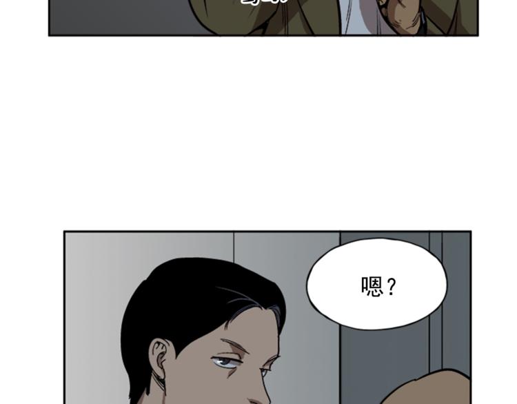 第6话101