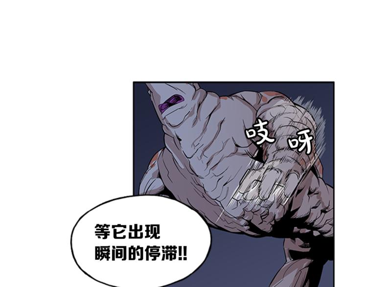 第3话97