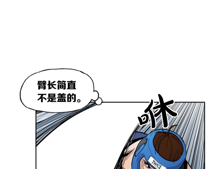 第2话63