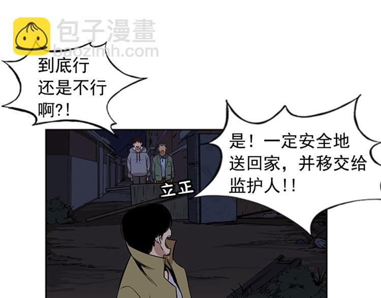 第3话125