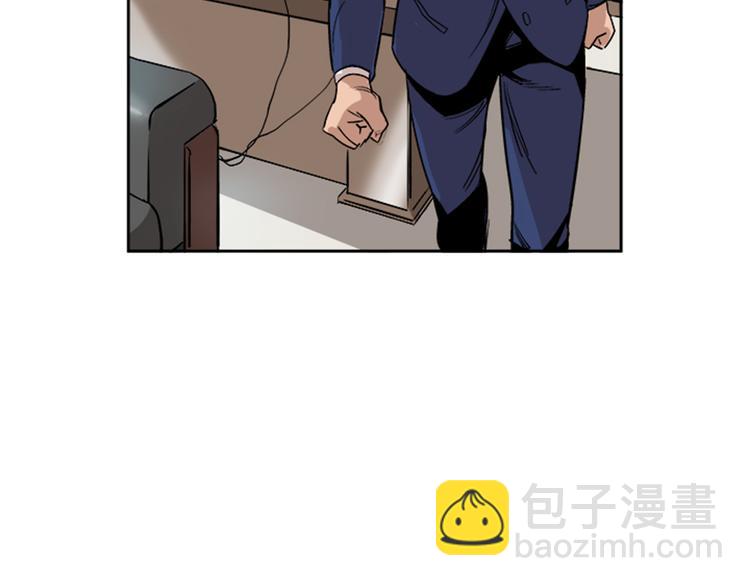第2话17