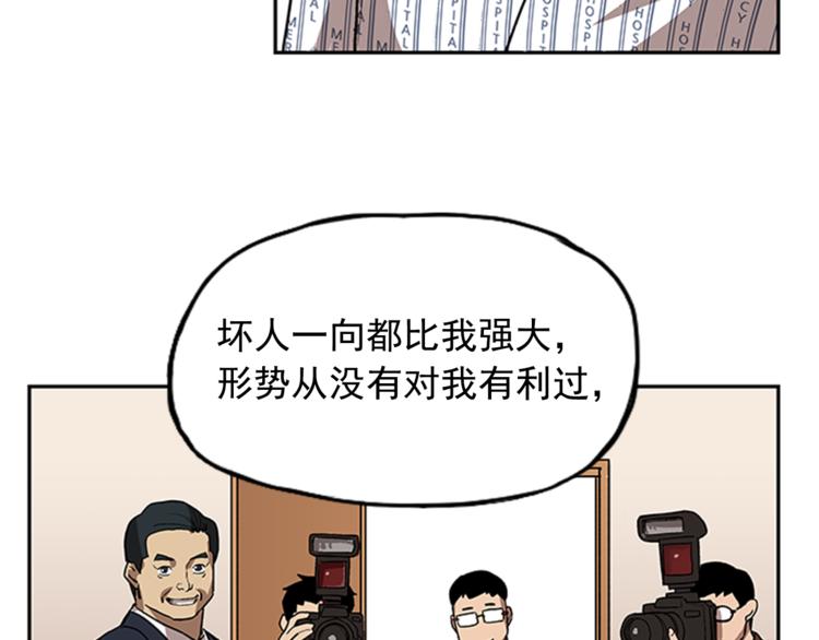 第9话97