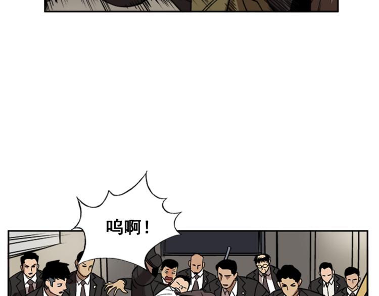 第7话7