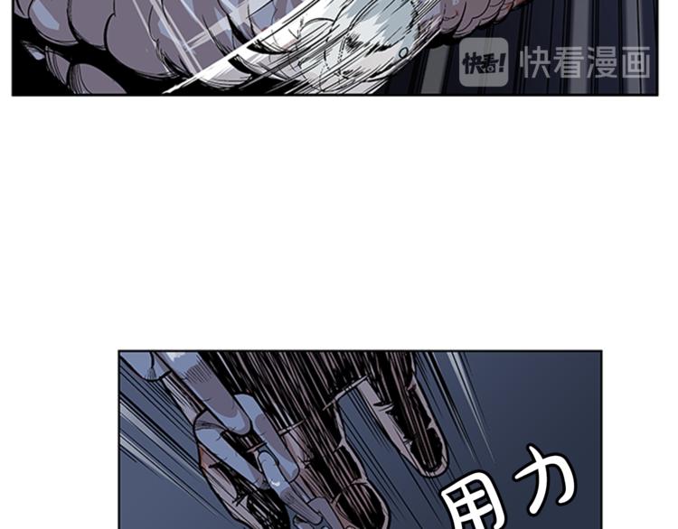 第3话100