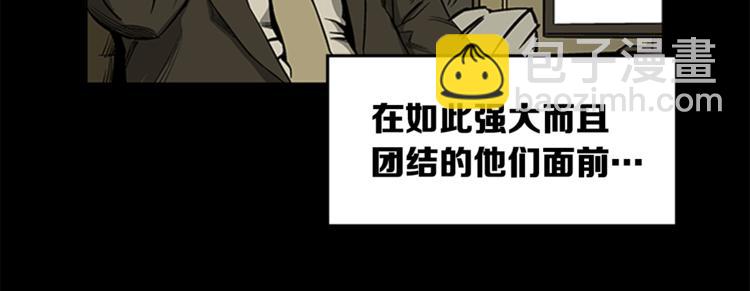 第4话62