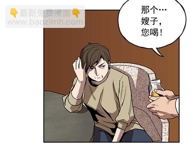 第9话39
