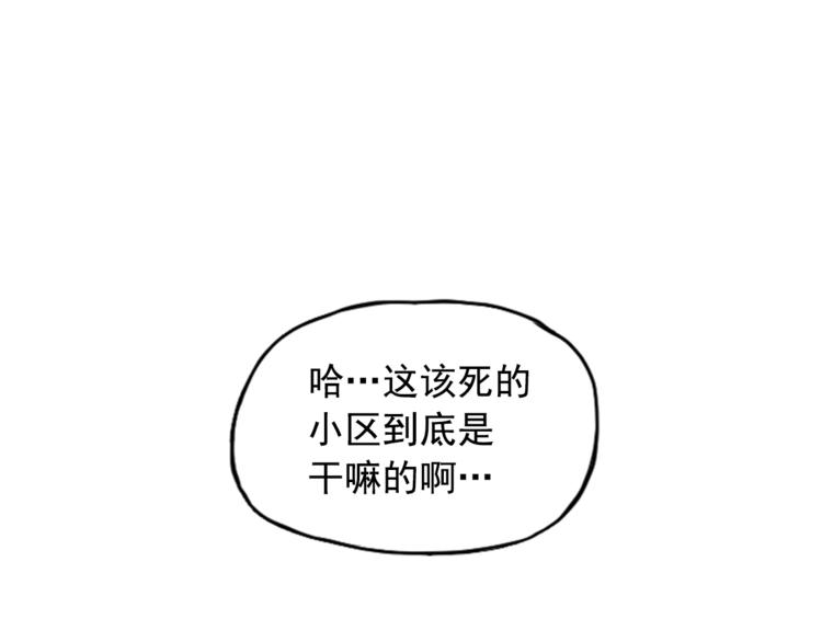 第4话108