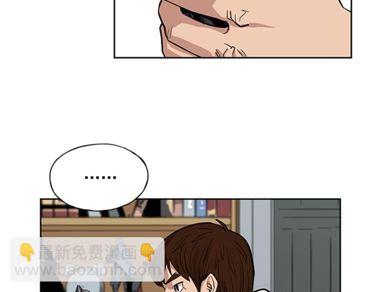 第4话7