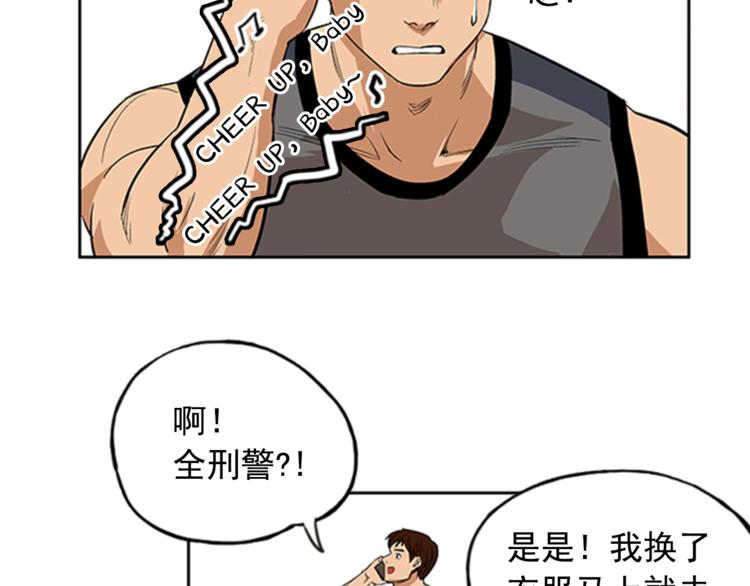 第2话120